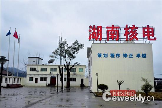 湖南小墨山核电站规划选址所在地,如今该地处于保护中。