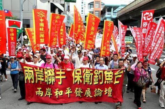 台湾民间也有呼吁联合保钓的声音