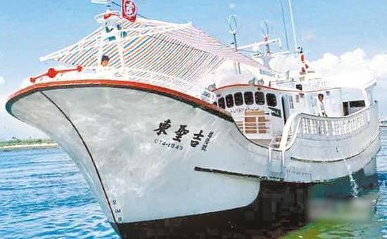 被扣的台湾渔船(资料图)
