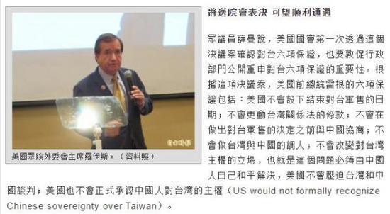 台湾媒体人,个个都是神人,媒体人的英文真是好,在下佩服!