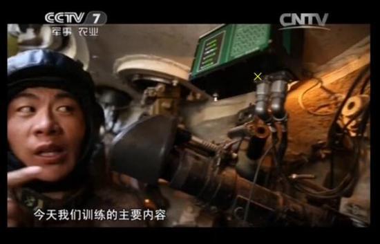 安装在59式坦克内的间瞄射击系统终端