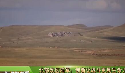 命中目标,首次效力射就达到了十分理想的效果,说明间瞄射击系统效果不俗