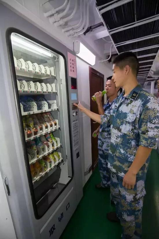 冰红茶还是阿萨姆?十几种饮料随便挑!我请客!