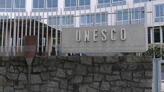 图片:联合国教育、科学及文化组织(UNESCO)