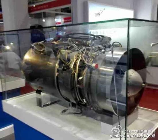 CTF-3涡扇发动机现场实物照