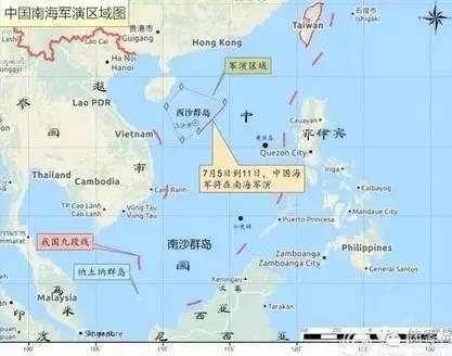 中国发出哪些重大反击信号?南海军演海军精锐倾巢而出非同寻常