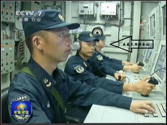 解放军新锐战舰为何还在用一古老的通话方式?关键时刻能起大作用