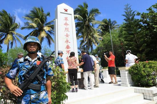 琛航岛上的西沙海战烈士陵园(资料图)