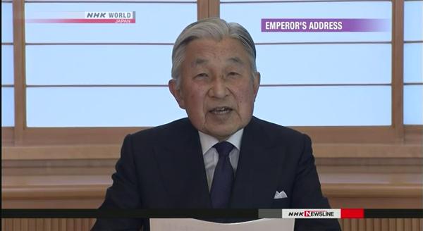8月8日,日本天皇用录像的方式发表了讲话