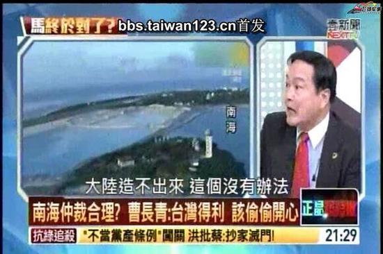你们开心就好