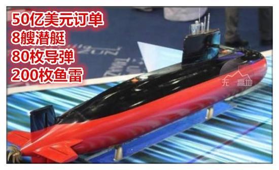 80枚反舰导弹 200枚鱼雷:中国售巴基斯坦潜艇不惧航母封锁