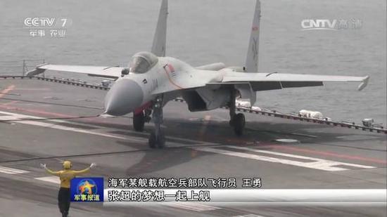 境外媒体关注中国首艘国产航母:全面推进海军规划