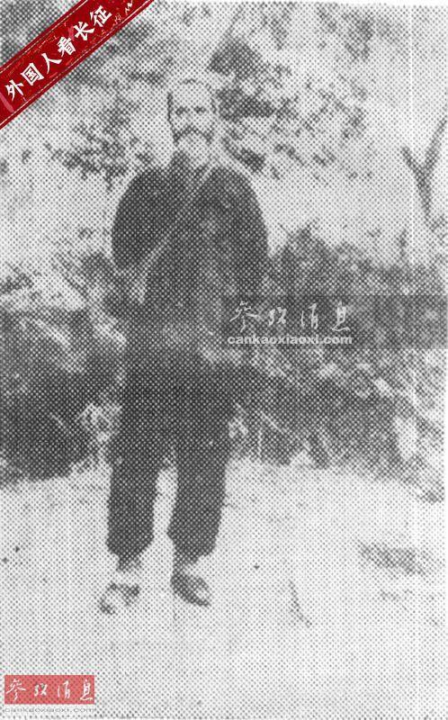 资料图:与薄复礼同时被误俘的海曼。