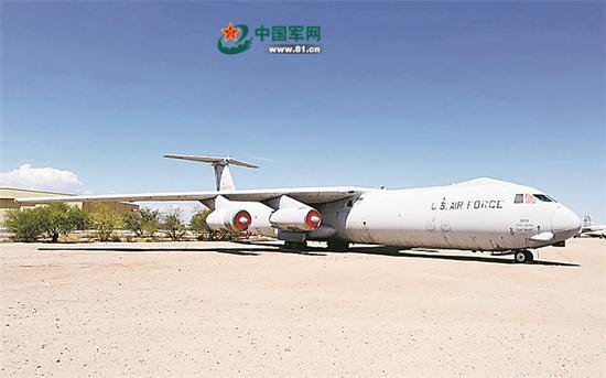 C-141运输机
