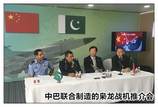全世界只有一个巴铁 帮自己销售其实也是帮中国销售