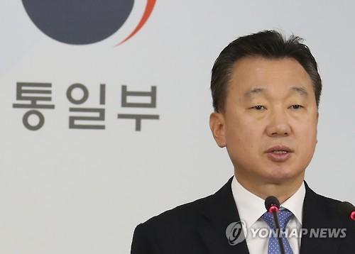 韩国统一部发言人郑俊熙