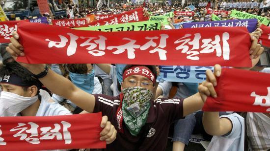 2004年,韩国汽车工业的全员大罢工