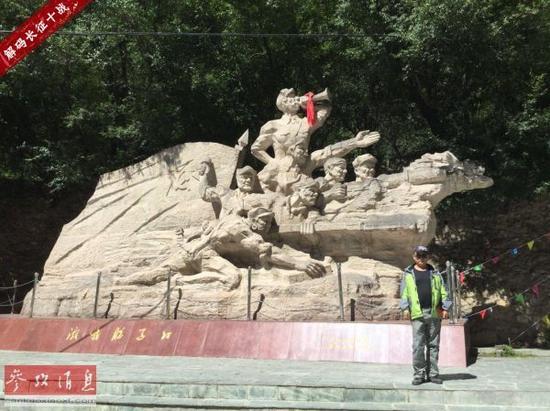 资料图片:纪念腊子口之战的雕塑。