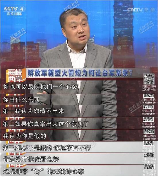 大校,你这么直接,真的好嘛!