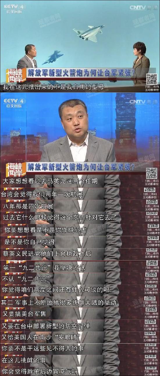 当然,脖子后边冒凉气还有另外一个重要原因,AR-3火箭炮的威力确实不容小觑。
