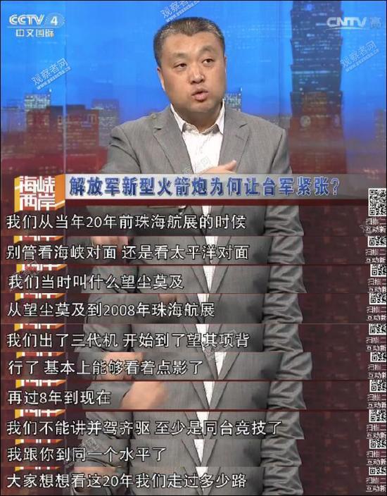 落后的这10年,我们终于追回来了。