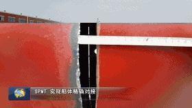 不仅力气大