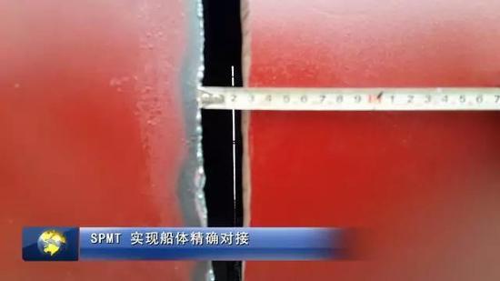 精确对接的毫米级控制