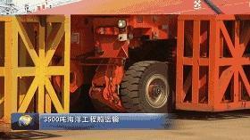 继续看