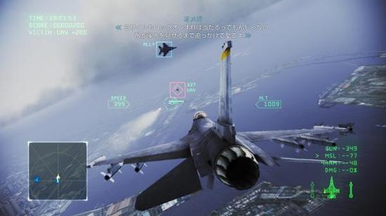 未来空战,像这般互相“狗斗”的机会将越来越少,信息战才是核心要素
