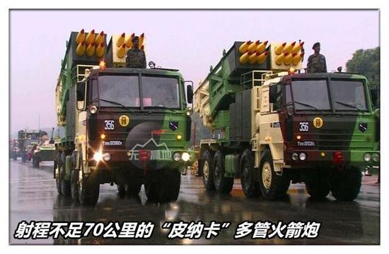 可我们反观现在的印度陆军,