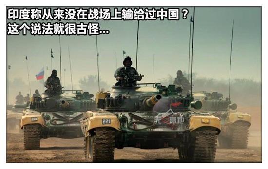当然,印度这么做自然有自己的道理。