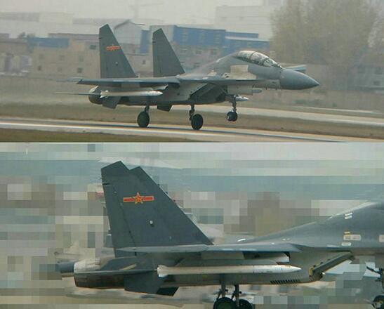 近期曝光的中国新型空空导弹