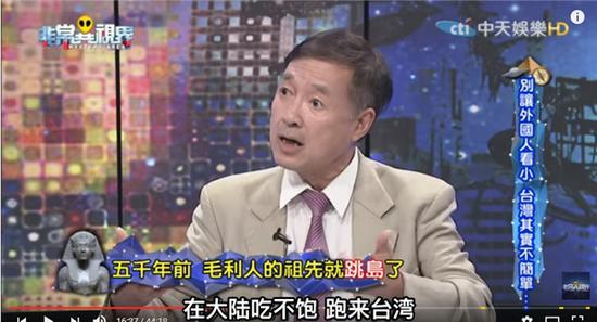 其次,不仅毛利人,其实韩国和日本也有受到台湾的影响,主要是语言方面。