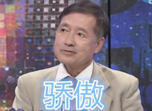 主持人也被这骄傲的气氛所感染,脱口而出:听说世界文明的发源地是从台湾开始的!