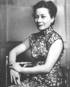 宋美龄 资料图