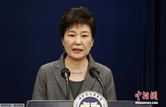 朴槿惠被弹劾停职