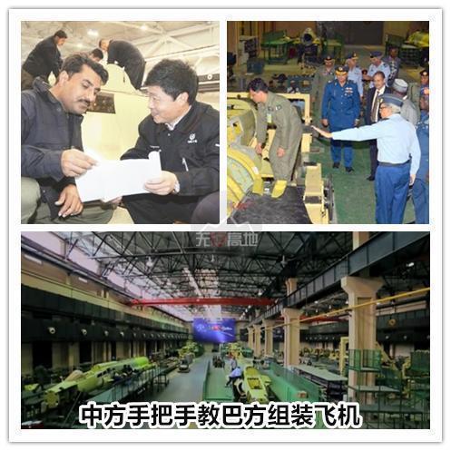 图2/6