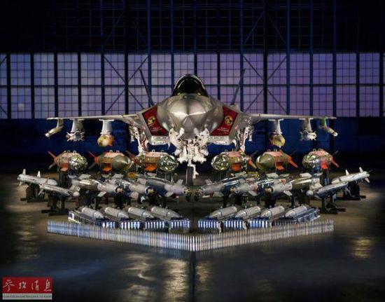 资料图:美军F-35A隐身战机。