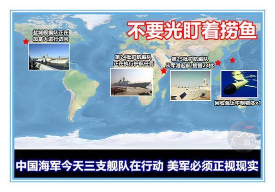图片来自公开消息汇总制作 仅做示意图展示