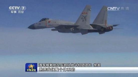 挂载YJ-83反舰导弹的歼-15战斗机