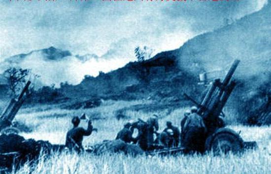资料图:1962年中印边境战争期间中国炮兵向印军开火