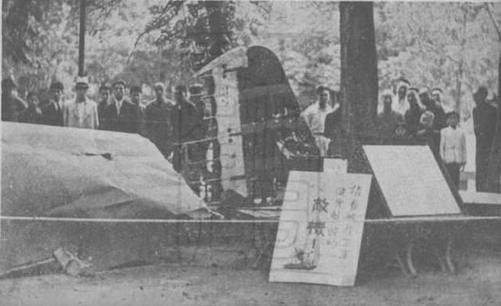 图片:这些单独进击的96式轰炸机由于缺少护航,被中国空军击落不少,嗅到商机的美国公司立刻向日本推销远程护航战斗机。
