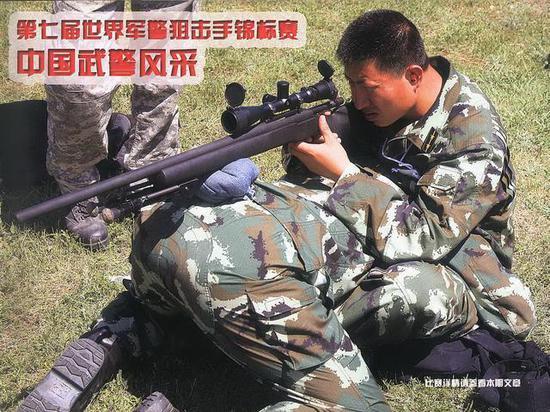 图:武警狙击手出国参赛,是近年来推重中国狙击体系进化变革的关键;包括全面引入西方化训练体系,装备国外高精度栓动步枪,当时在国内导致的非议非常大。