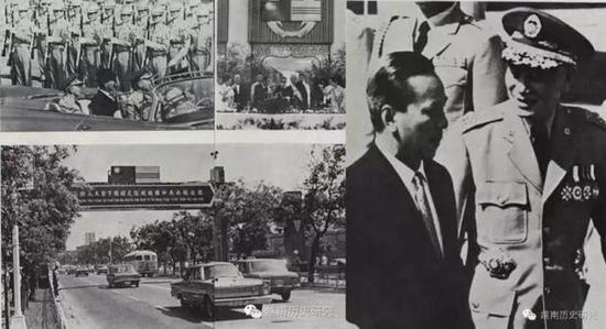 图片:阮文绍到台后,蒋亲自陪同阮文绍。
