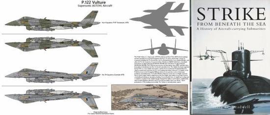 图片:英国P.122 Vulture垂直起降战斗机与使用“天钩”系统的大型潜水航母。