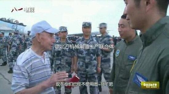 大爷:你们已经不使用图16了吧