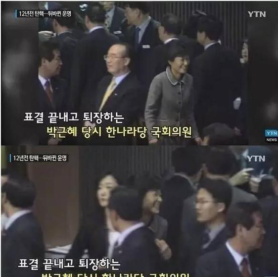 在朴槿惠停职期间代行总统职权的黄教安近来支持率蹿升,稳居第二。