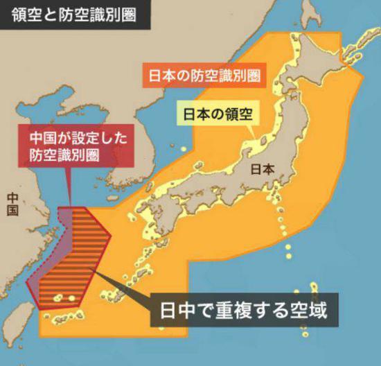 日本防空识别区示意图,以及日方所称的中日两国识别区重叠区域