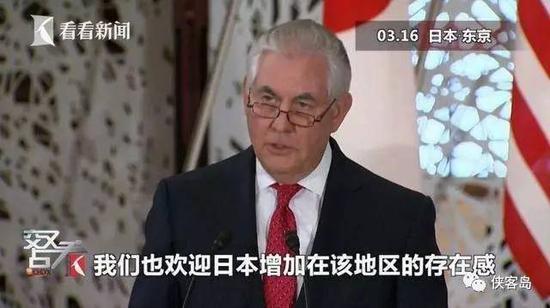 日本之所以要加快组建自身两栖战部队,还有一重不得不说的苦衷,那正是美国在夺岛问题上的“甩锅”。