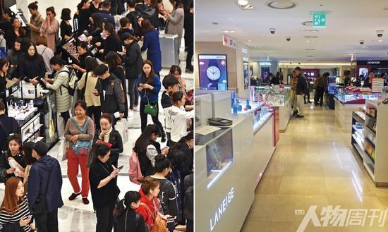 首尔免税店,去年11月中旬和今年3月9日对比